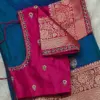 Premium Pink Cutwork Maggam Blouse Stylish Design Affordable Elegance