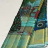 Pure Gold Zari Kanchipuram Handloom Saree | Laser Kalamkari on Pure Silk with Authentic Oil Colours