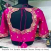 Handcrafted designer blouse in premium fabric by KSEthnic