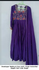 Customized aari work long frock for sangeet Telangana